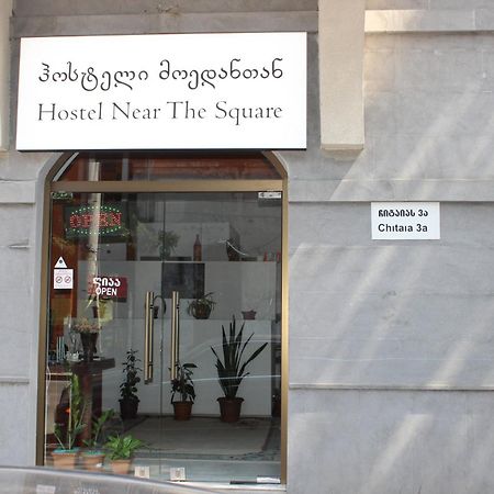 Hostel Near The Square Tbilisi Exterior photo